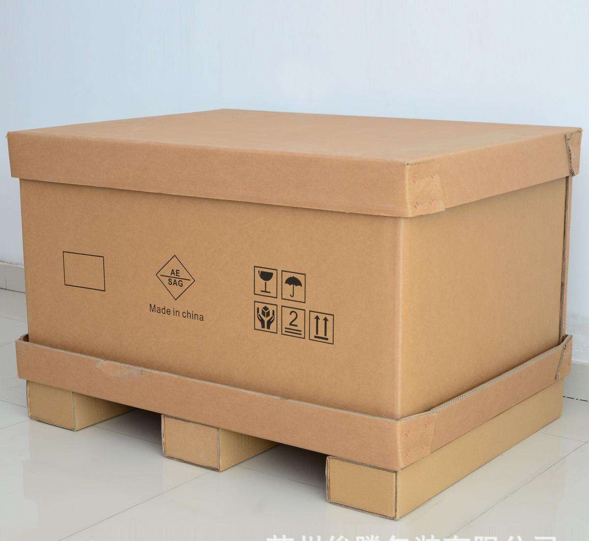 3A重型紙箱廠家 3A重型紙箱廠家